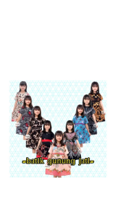 Dress Batik Anak Perempuan - Dress Batik anak Usia 2-10 tahun - Dress Anak Motif Terbaru