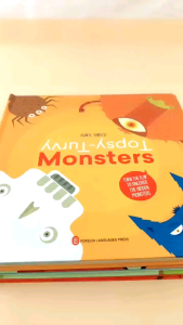 Im going to eat youDining with Monsters Topsy-Turvy Monstersเซต3️⃣เล่ม🔥เปิด-ปิด พับๆ หมุน