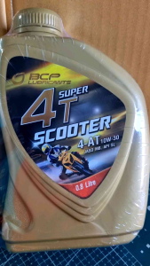 น้ำมัน Super 4T Scooter ฟรี (ฟรีน้ำมัน 0.8L, 120 ml)