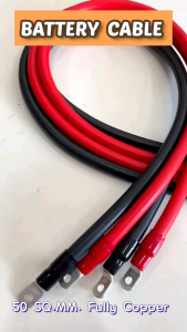 สายแบตเตอรี่  ย้ำหางปลาหัวท้าย ขนาด 50 Sq.mm. 1591/0.2 รุ่นทองแดงเต็ม ทองแดงแท้ 100 %( สีดำ แดง ) สายไฟหางปลา สายไฟหางปลา 24 แอมป์ - Lazada