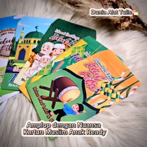 Amplop ampau lebaran Kartun Muslim karakter E isi 50 lembar 5 gambar
