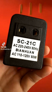 Đổi nguồn điện 220V sang 110V công suất 50W - Adaptor chuyển điện 220v về 110v nhỏ gọn giá rẻ
