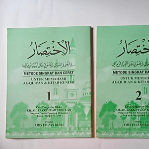 Buku Al Ikhtishor - Metode Singkat dan Cepat Untuk Memahami Al Quran & Kitab Kuning