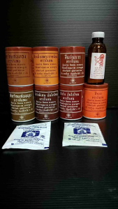 สีย้อมผ้าพระ สีย้อมสบง จีวร อังสะ สีคุณภาพ ติดทนนาน ย้อมง่าย  พร้อมส่ง