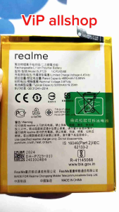 Baterai Realme 5 Original: Tips & Panduan