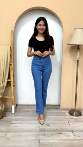 Celana Jeans Wanita Highwaist Cutbray Loose (Melar)