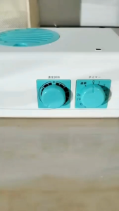 Máy tạo OZONE tự nhiên BELAIR ZN100 hàng si Nhật