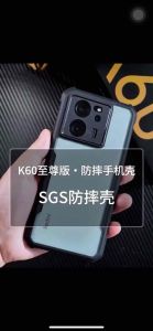 Mi 13T / 13T PRO 5G / Redmi K60 Ultra XUNDD®️ ShockProof Protective Case 【Ready Stock .Fast Shipping🚚】