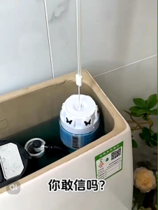 OHHDEER Toilet Automatic Cleaner Toilet Blue Bubble Deodorant To Remove Odor And Retain Fragrance