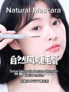 NOVO Steel Tube Mascara curling slender thick durable waterproof and not easy to stain Makeup NO. 6067