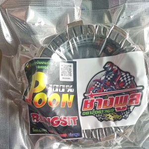 ชุดคลัชKLX125/140G/150/BFแผ่นคลัททองแดง5แผ่น สปริงแต่ง4ตัว พิเศษเหล็กหนา2มิล1แผ่นและ1.5มิล3แผ่น