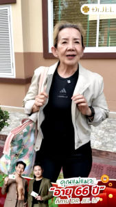 Dr.Jel LF 6 แถม 12 กล่อง LEAN FAST & LONGEVITY FIT ลดความยากอาหาร หุ่นกระชับ ดร.เจล