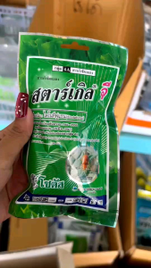 สตาร์เกิลจี (Starkle G) สารป้องกันแมลงรองก้นหลุม | สตาร์เกิล-ไดโนทีฟูแรน - ขนาด 100 กรัม