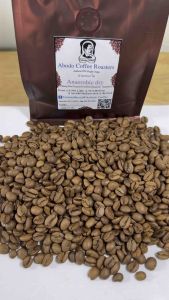 เมล็ดกาแฟคั่ว บ้านอะบอโด่ เมล็ดพีเบอร์รี่ อาราบีก้า100% ขนาด 250g. รหัสสินค้า D