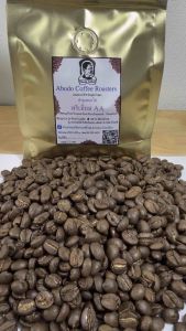 เมล็ดกาแฟคั่ว บ้านอะบอโด่ เกรดพรีเมี่ยมAA อาราบีก้า100% ขนาด 1kg. รหัสสินค้า AA