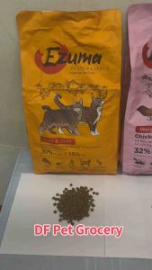 Ezuma Cat Food 2kg / 10kg - Ezuma Cat & Kitten Food