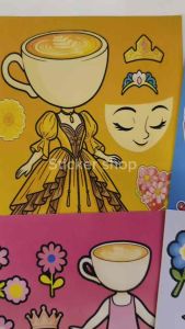 Set 6in1 sticker công chúa Brains (phối váy sáng tạo cho bé)