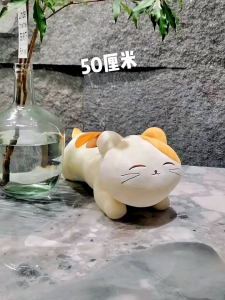 Japanese Korea Kawaii Cat Pillow Cat Doll Plush Toy Bed Doll Anak Patung Kucing Comel 新日韩系猫咪毛绒玩具抱枕 🔥Ready Stock🔥