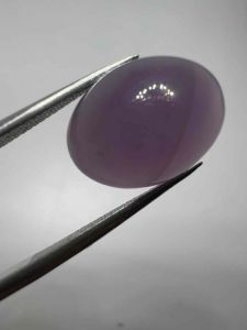 7710-ĐÁ MÃ NÃO TÍM ( THIÊN NHIÊN ) CÓ VÂN ĐÁ.