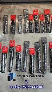 ดอกสว่านโรตารี่ ( เจาะคอนกรีต ) / ดอกเจาะปูน ดอกเจาะคอนกรีต ยี่ห้อ WURTH