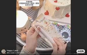 Fan shape surprised candle