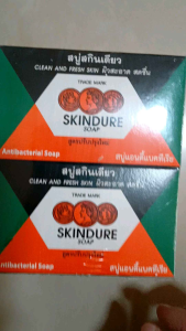 สูตรปรับปรุงใหม่ ขนาด 60 กรัม Skindure Soap - สบู่สกินเดียว สุขภาพและคุณภาพ 3 ประเภท