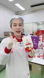 [ไฟเบอร์วิงค์ไวท์] FIBER WINKWHITE ไฟเบอร์เจลลี่ คนขับถ่ายอยาก ชอบทานของเค็ม แนะนำเลย ช่วยลดบวม ขับโซเดี่ยม และขับถ่ายคล่องสบายท้อง พร้อมส่ง