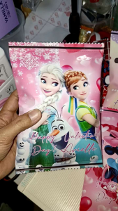 AVLs Customized Chip bag/birthday/valentine/Christmas/character /christening