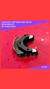 SLIDE LOCK BLOCK / PART GESER KUNCI JARAK JAHITAN MESIN JAHIT OBRAS 747 / KASAR HALUS JAHITAN M11-5 MISO-KP06D
