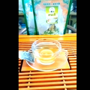 ชามะลิ ชาผสมดอกมะลิ 15 ซอง ออร์แกนิก ไม่มีน้ำตาล