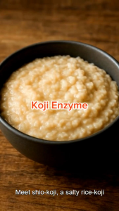 Shiokoji Japanese Salt Koji Marinade Seasoning Flavouring 200g