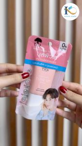 THA ครีม บูสผิวใส ไบรท์เทนนิ่ง 15 กรัม โทนอัพ ปรับสีผิวก่อนแต่งหน้า ราคาบรรจุภัณฑ์