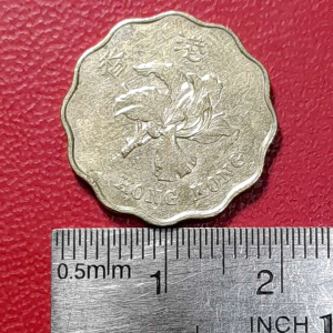 Koin Hongkong Kuno koleksi klasik Twenty Cents Tahun 1997 BEKAS