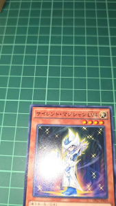YUGIOH Japanese MB01-JP013 MB01-JP014 DP17-JP019 DP17-JP020 沈默魔術師LV4 8 Silent Magician LV4 8 1SET (N) 95%97%