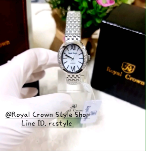 ผ้านาฬิกาผู้หญิง Royal Crown ( 100%) ประดับเพชรสีเงินหน้า ปัดมุกสวยหรู ระบบถ่านกันน้ำจัดส่งพร้อมกล่องครบ 1ปี บัตร 1ปี