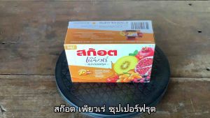 สก๊อต เพียวเร่ ซุปเปอร์ฟรุต ขนาด 40 มล. จำนวน 6 ขวด