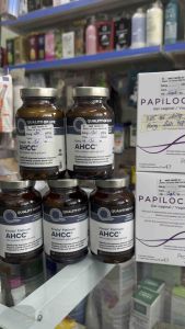 [ Hàng Nhập Khẩu ] PAPILOCARE hộp 7 tuýp - Hỗ trợ đào thải HPV bổ xung Hyaluronic acid niosomes β -glucan niosomes BioEcolia-alpha-oligoglucan