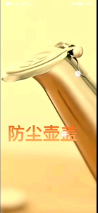 saiz besar 14L & 16L 304 keluli tahan karat cerek mendidih automatik potong hentbig size 14L & 16L 304 stainless steel automatic stop cut boiling kettle滚水壶可以满足几个人的需求省电省时省工The kettle can meet the needs of several people saving electricity time and labor.