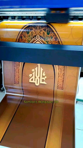 Stiker Dinding Musholla - Wallpaper Dinding Musholla Estetik - Stiker Mihrab - Stiker Dekorasi - Stiker Musholla Rumah Kantor Apartemen Dll