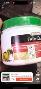 Pakan Lolohan Nutri Bird A21 250g: Pilihan Terbaik untuk Lovebird & Kenari