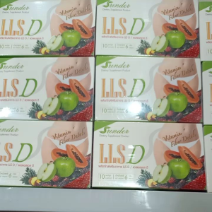 Srinder LLS D ดีท็อกซ์ ไฟเบอร์ 2 กล่อง 780 ส่งฟรี มีเก็บปลายทาง