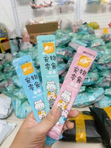 COMBO 50-100 Thanh Súp thưởng Shizuka cho mèo thanh 15g - Xúc Xích Thức ăn cho mèo ( Siêu Rẻ )