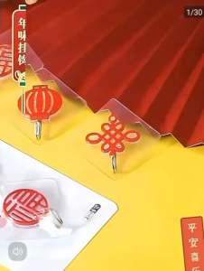 Instant Delivery Readystock 5个装混合新款福字挂钩强力粘贴红色喜庆粘钩新年用中国红自粘墙壁门后免钉