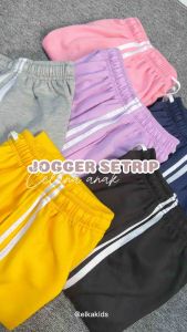 Celana Panjang Anak Tanggung Usia 5-14 Tahun: Desain & Bahan