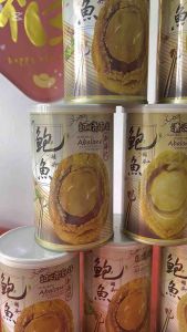 South Africa Abalone in Can (5 Head) 南非鲍鱼 红烧 清汤 5 头 - 425g