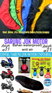 BISA COD Sarung Jok Motor Waterproof BEAT SCOOPY MIO FINO VARIO 110 XEON NEXT Untuk Motor Bebek Kecil