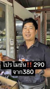 ยางย้ำคลัชเวฟ125 aon อย่างดีที่สุด