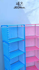 RAK BUKU PORTABLE GSF DILENGKAPI PENUTUP BELAKANG DAN MENGGUNAKAN 4 PIPA