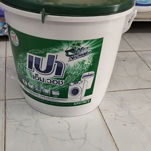 เปาเอ็มวอชถัง8000กรัม