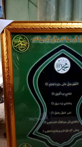 BINGKAI SHOLAWAT FATIH UK 30x40